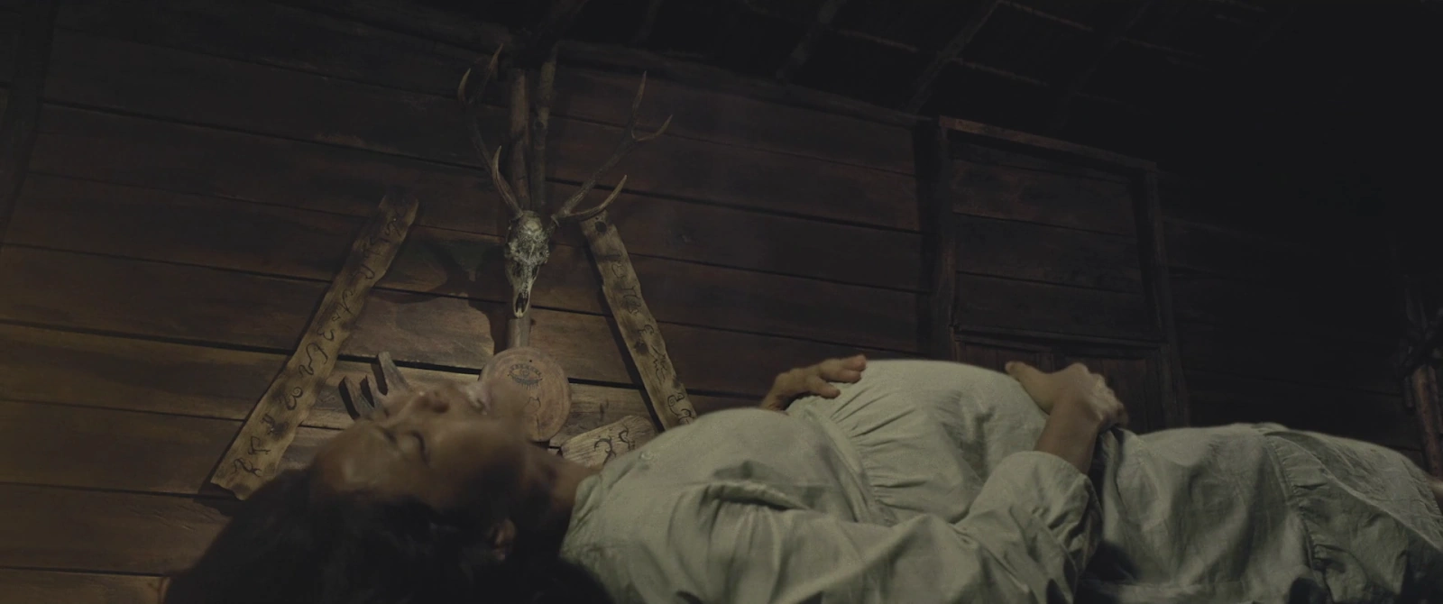 Kuyang screenshot 1