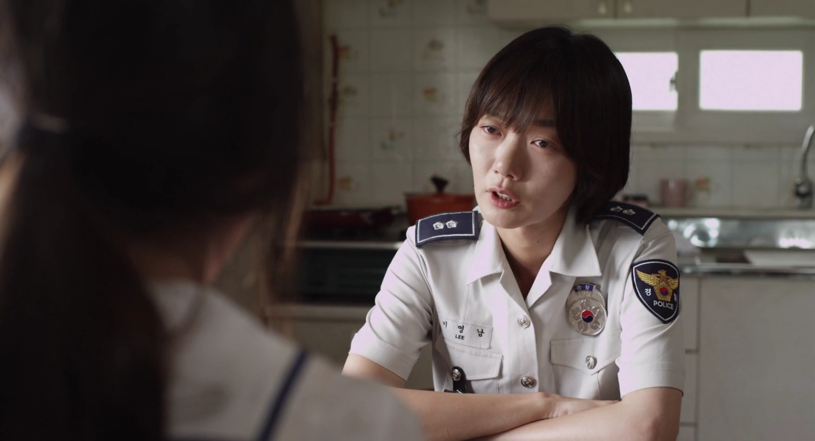 A Girl at My Door screenshot 3