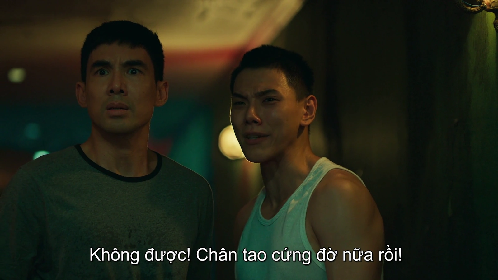 404 Run Run screenshot 3