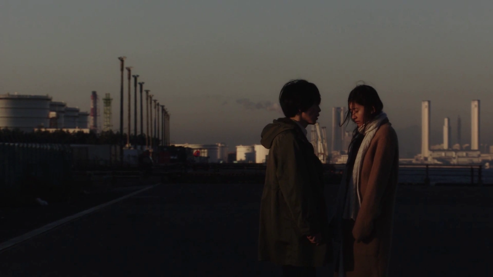 Passion screenshot 1