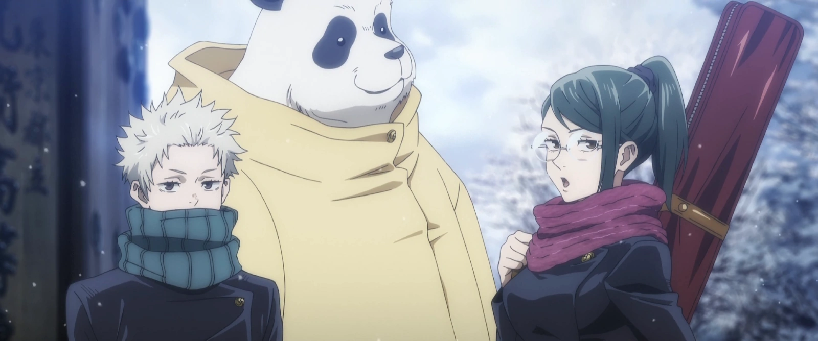 Jujutsu Kaisen 0 screenshot 2