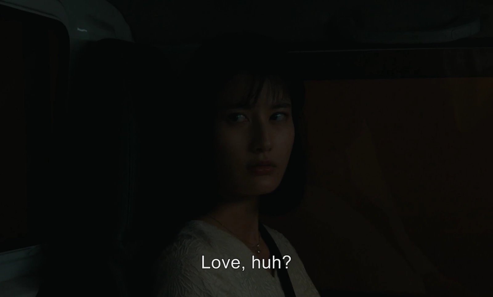 After the Fever screenshot 1
