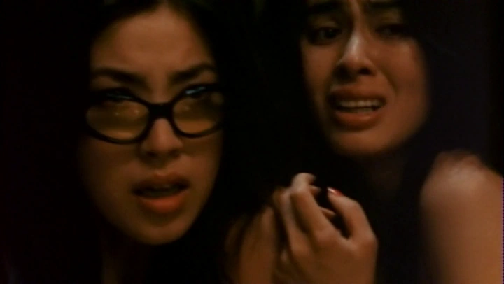 Suicide Club screenshot 4
