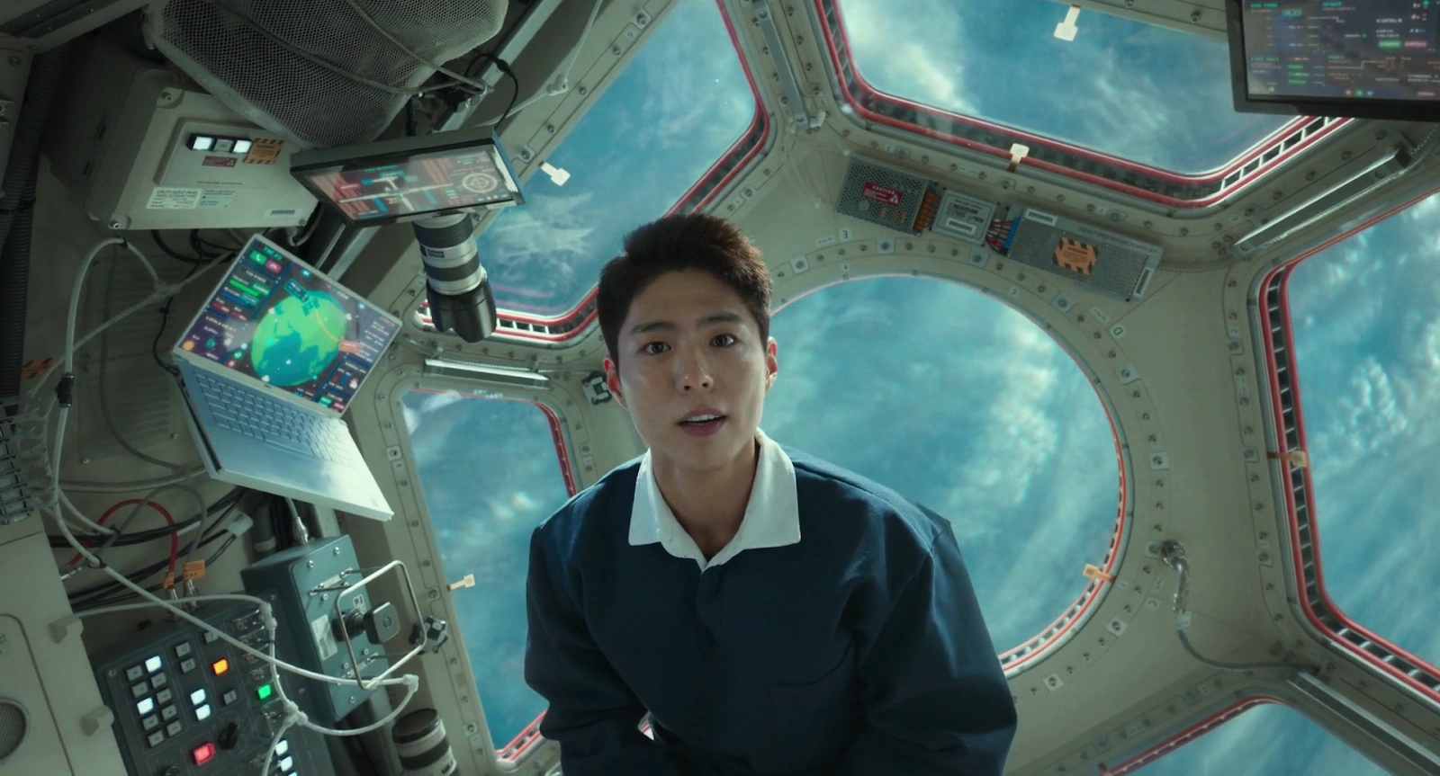 Wonderland screenshot 2