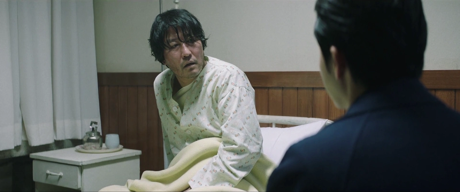 The Drug King screenshot 5