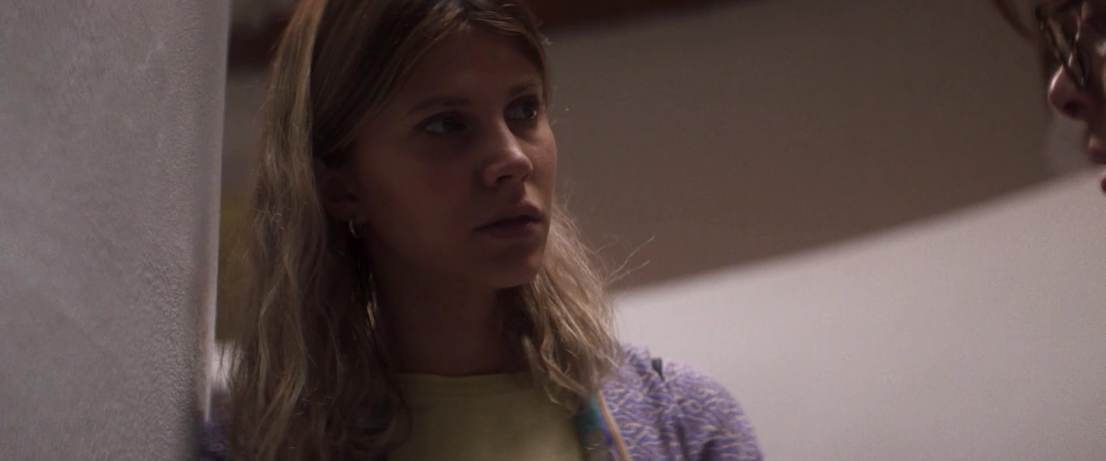 NightMare screenshot 3