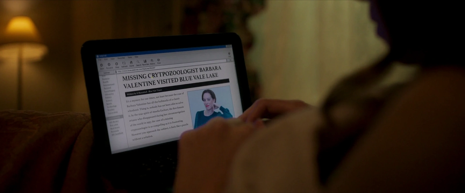 Kryptic screenshot 1