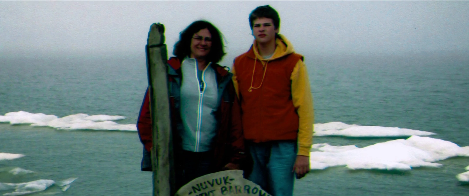 The Carman Family Deaths screenshot 2