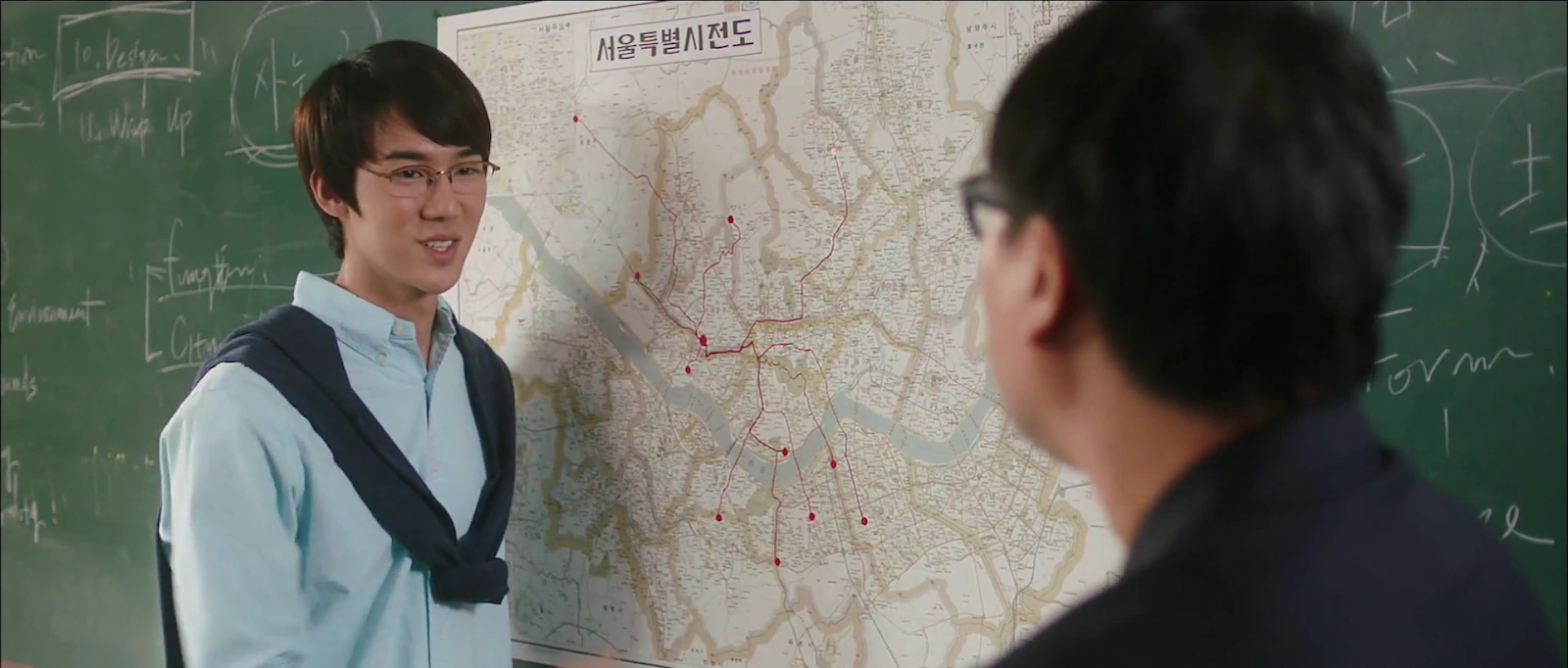 Architecture 101 screenshot 3