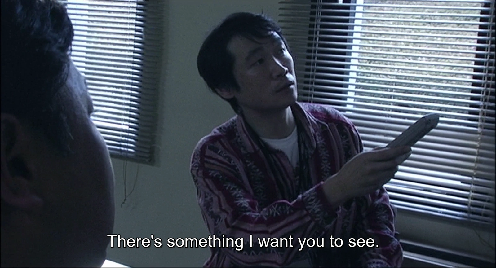 Noroi: The Curse screenshot 3