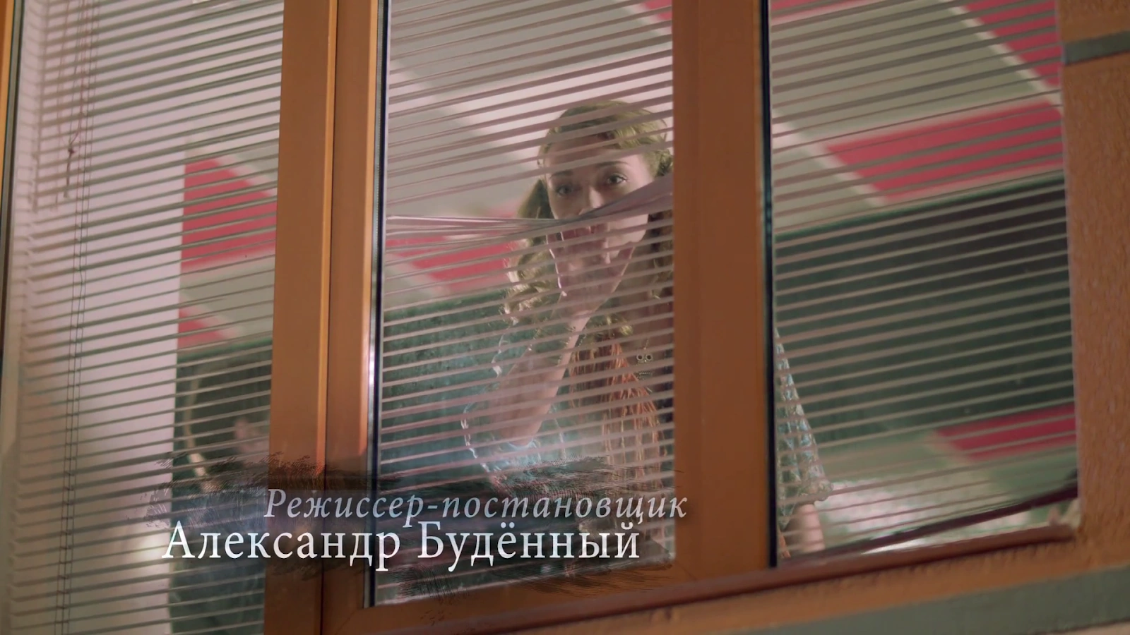 Life After Life screenshot 1