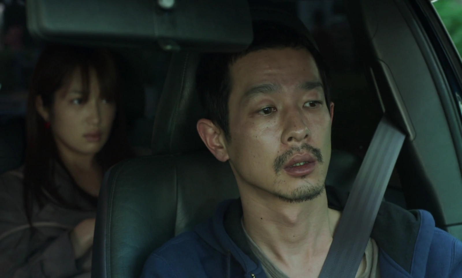 Like Someone in Love screenshot 5