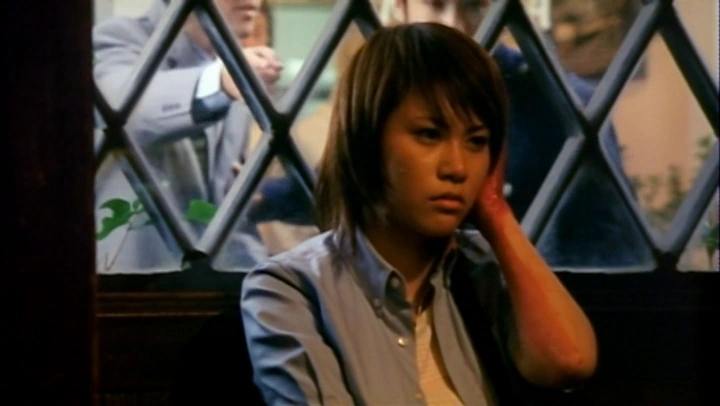Suicide Club screenshot 1