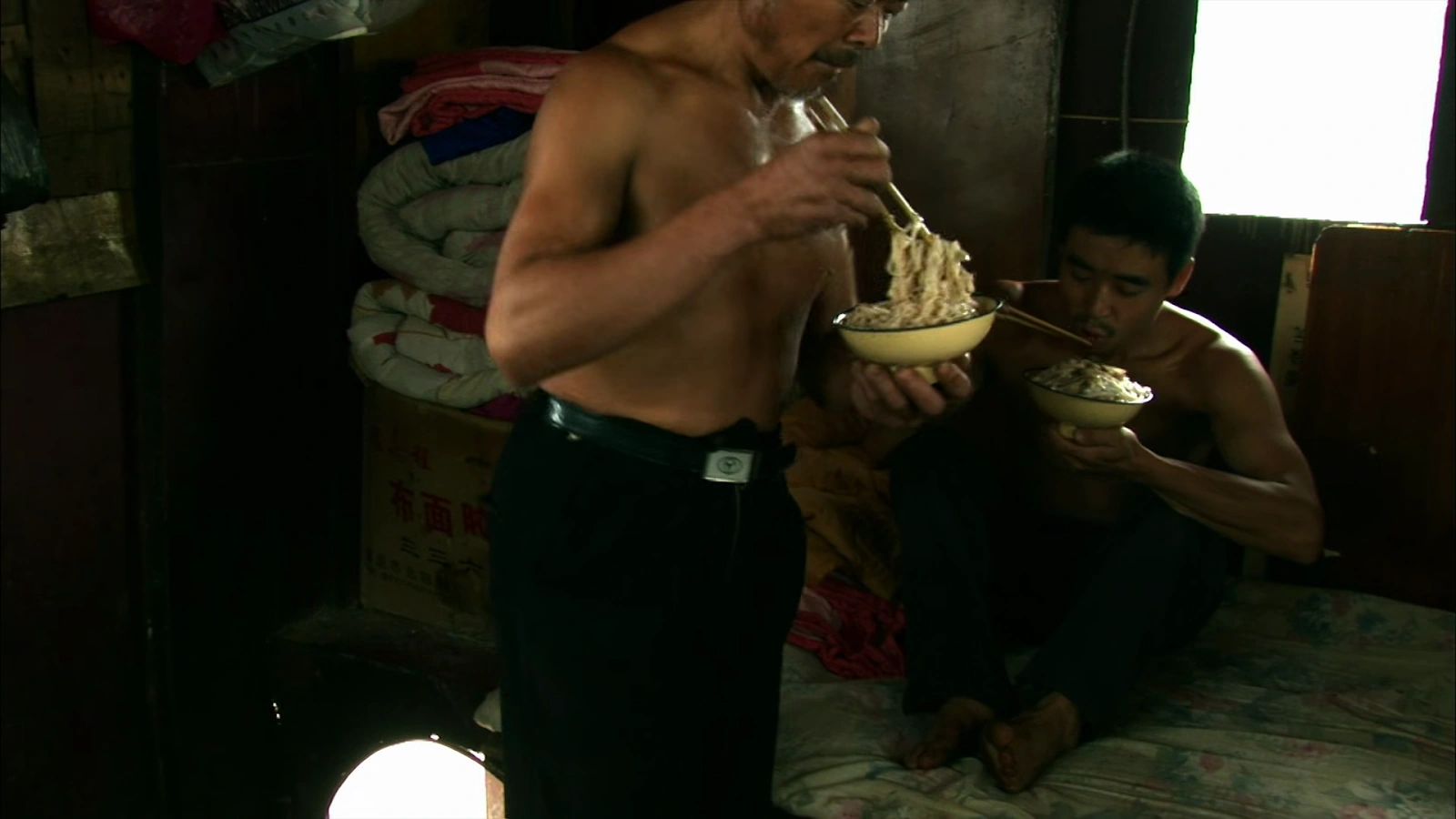 Still Life screenshot 5