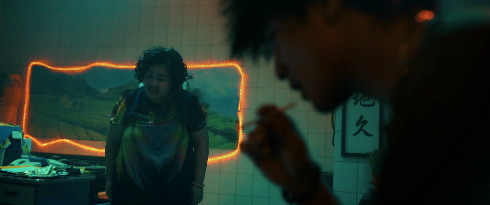 Man in Love screenshot 2