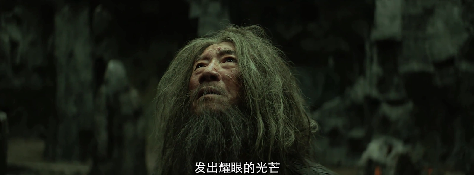 Skull Island screenshot 5