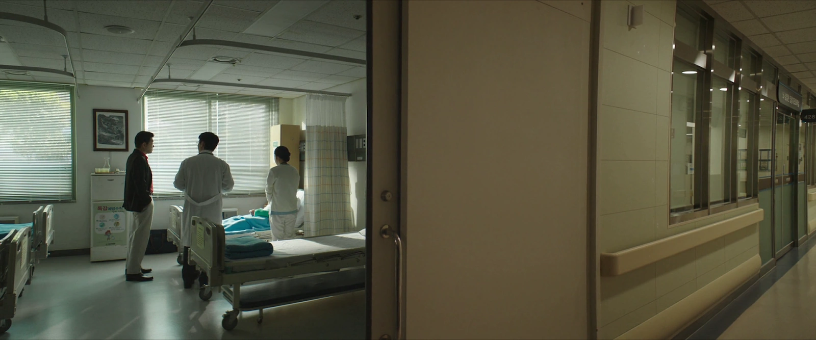 Big Deal screenshot 5