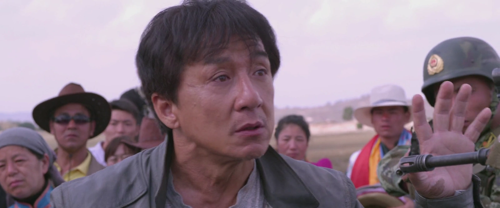 Skiptrace screenshot 3
