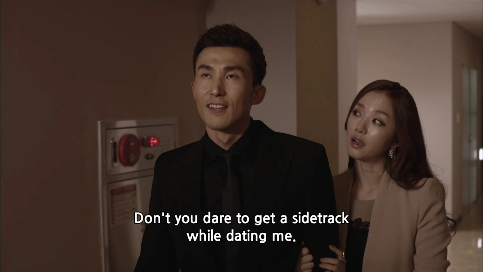 Taste screenshot 5