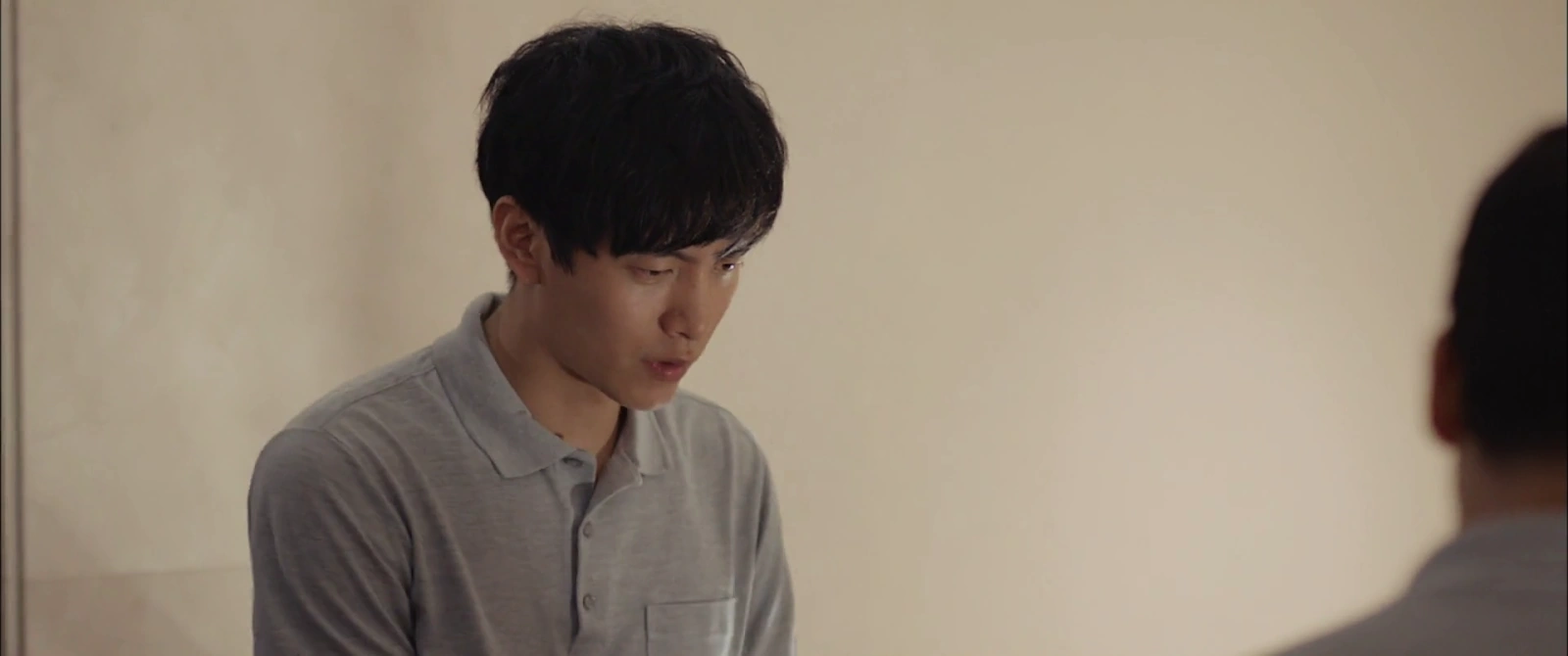 Very Ordinary Couple screenshot 3