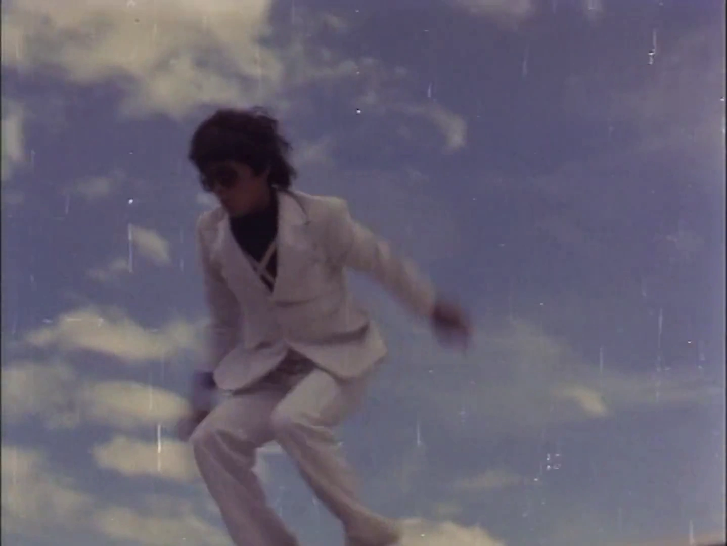 The Chaku Master screenshot 5