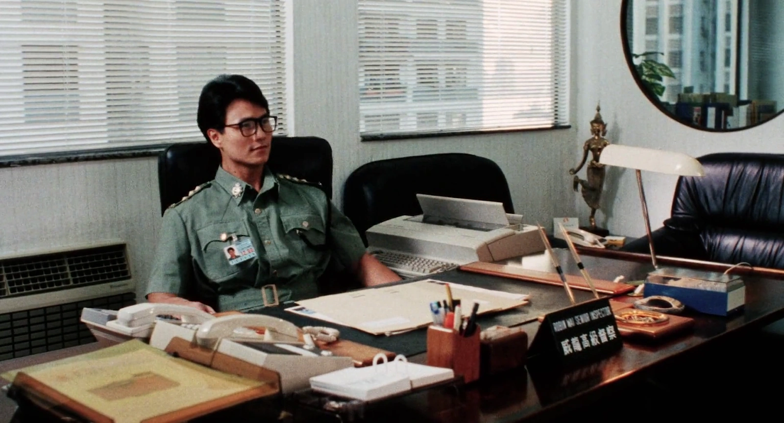 Fatal Termination screenshot 2
