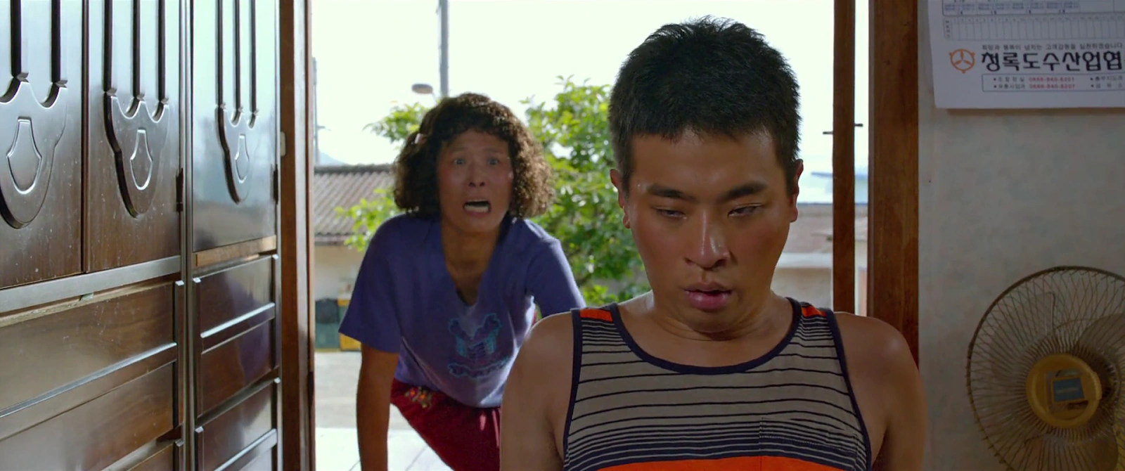 Unforgettable screenshot 3
