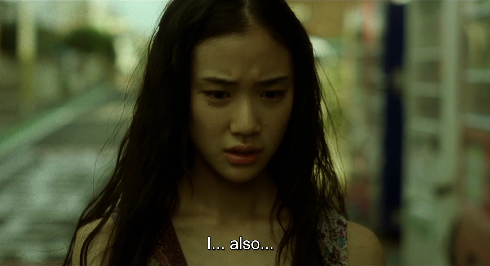 One Million Yen Girl screenshot 2