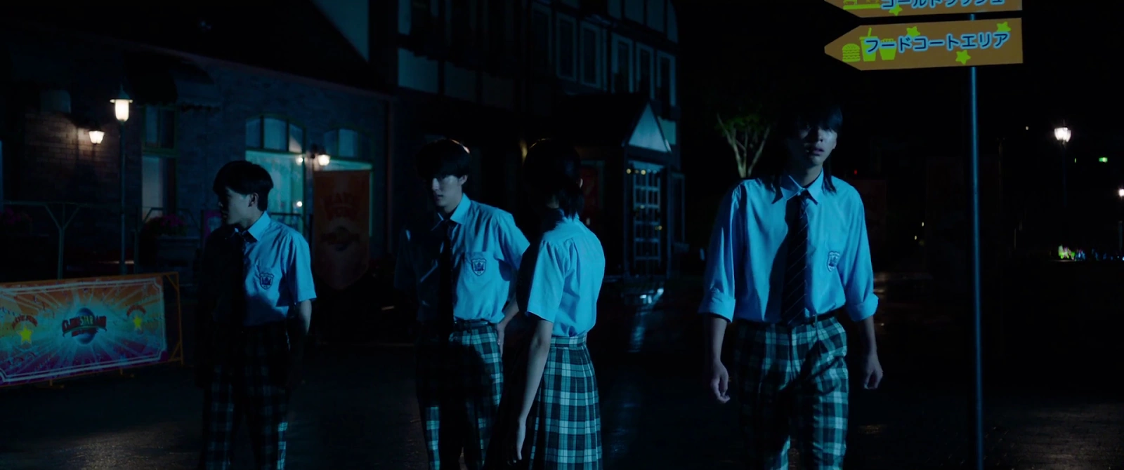 Re/Member: The Last Night screenshot 4