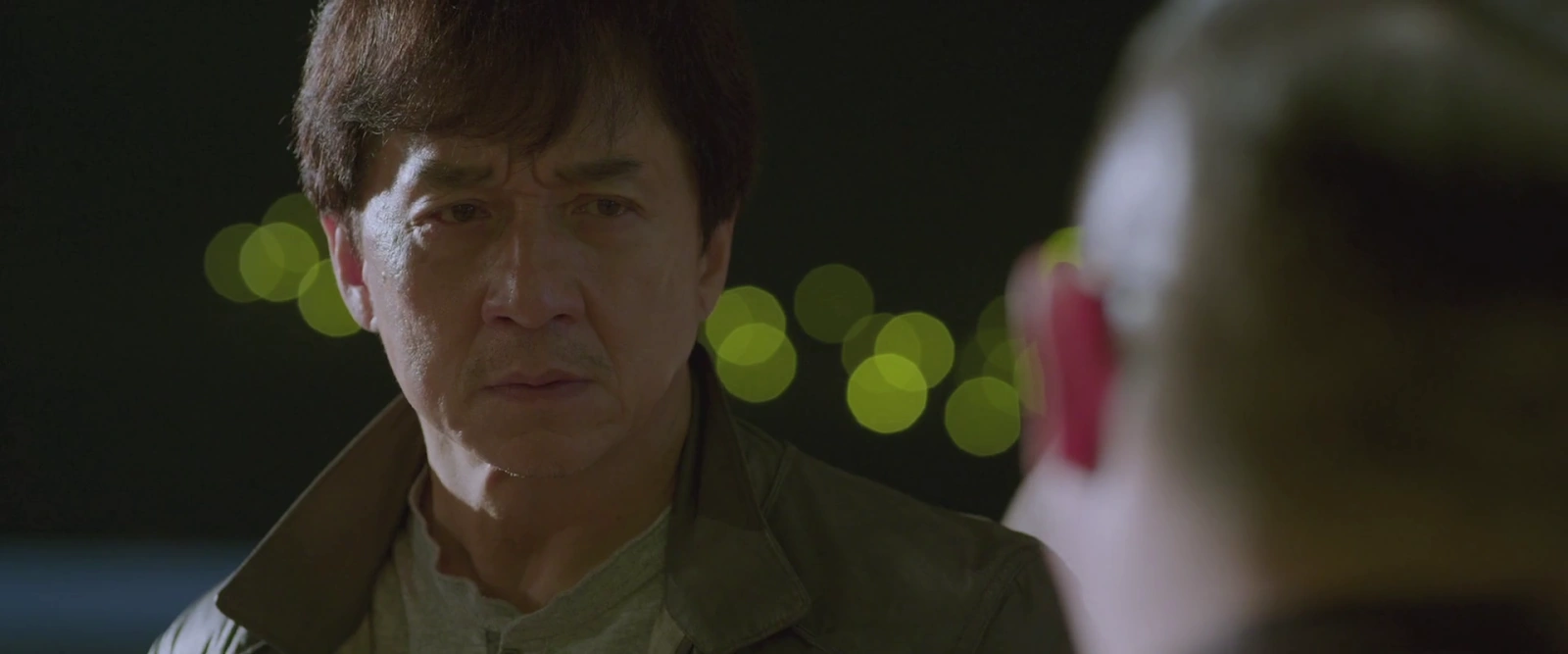Skiptrace screenshot 2