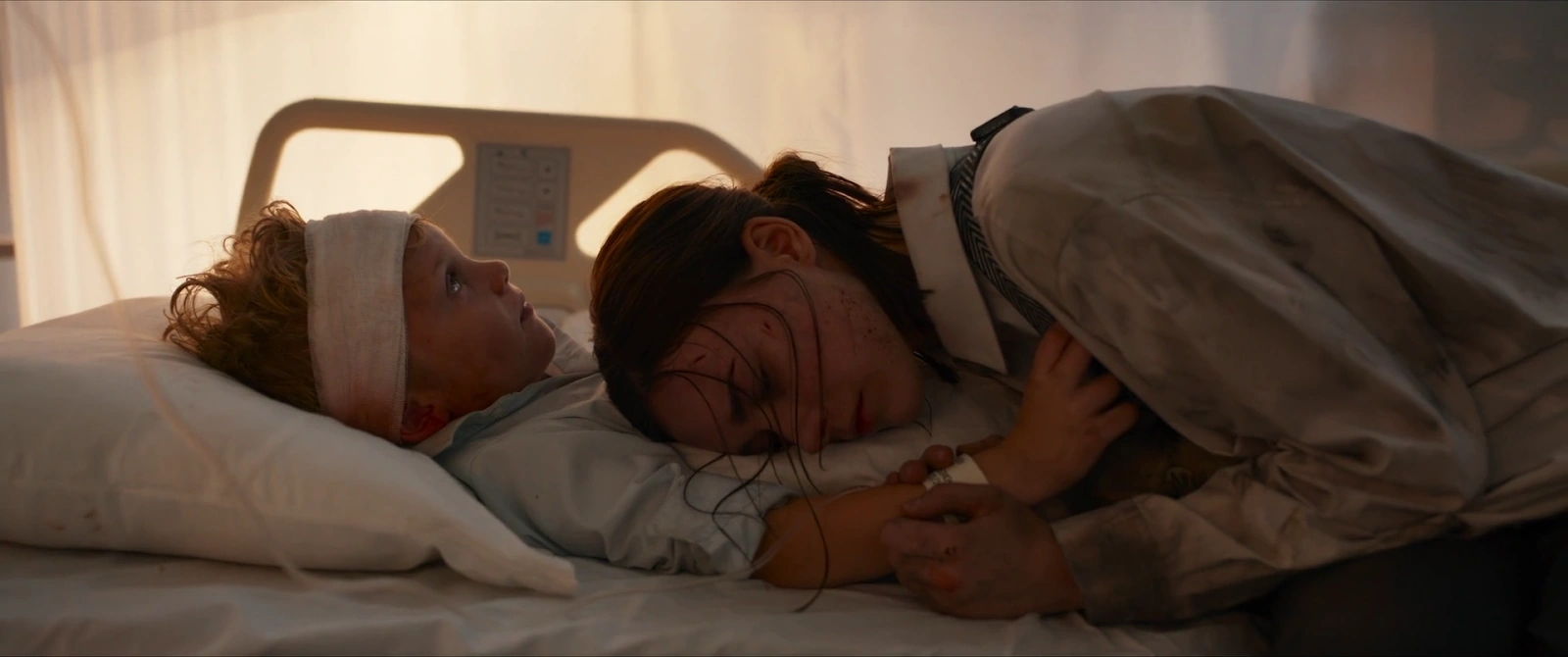Mira screenshot 5