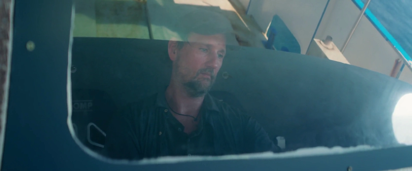 Chum screenshot 2