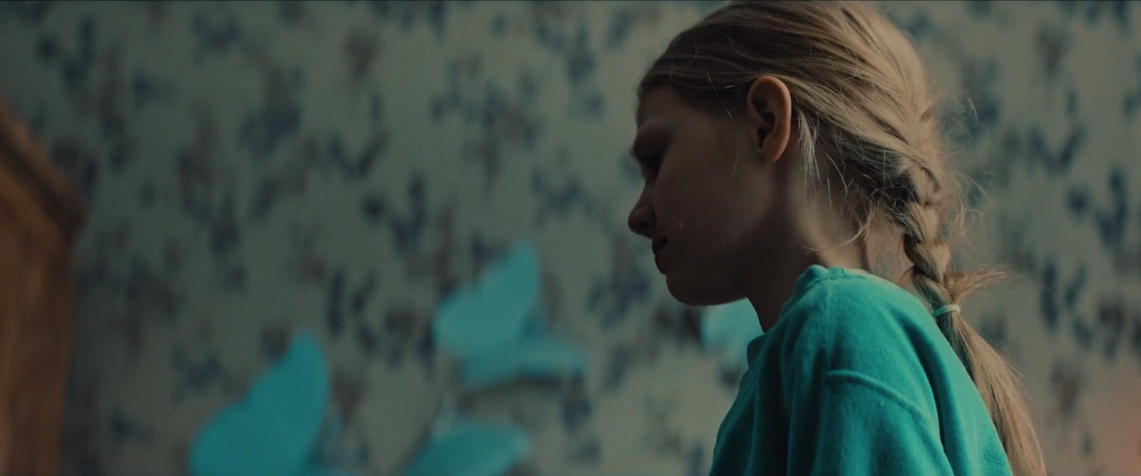 Justice screenshot 2