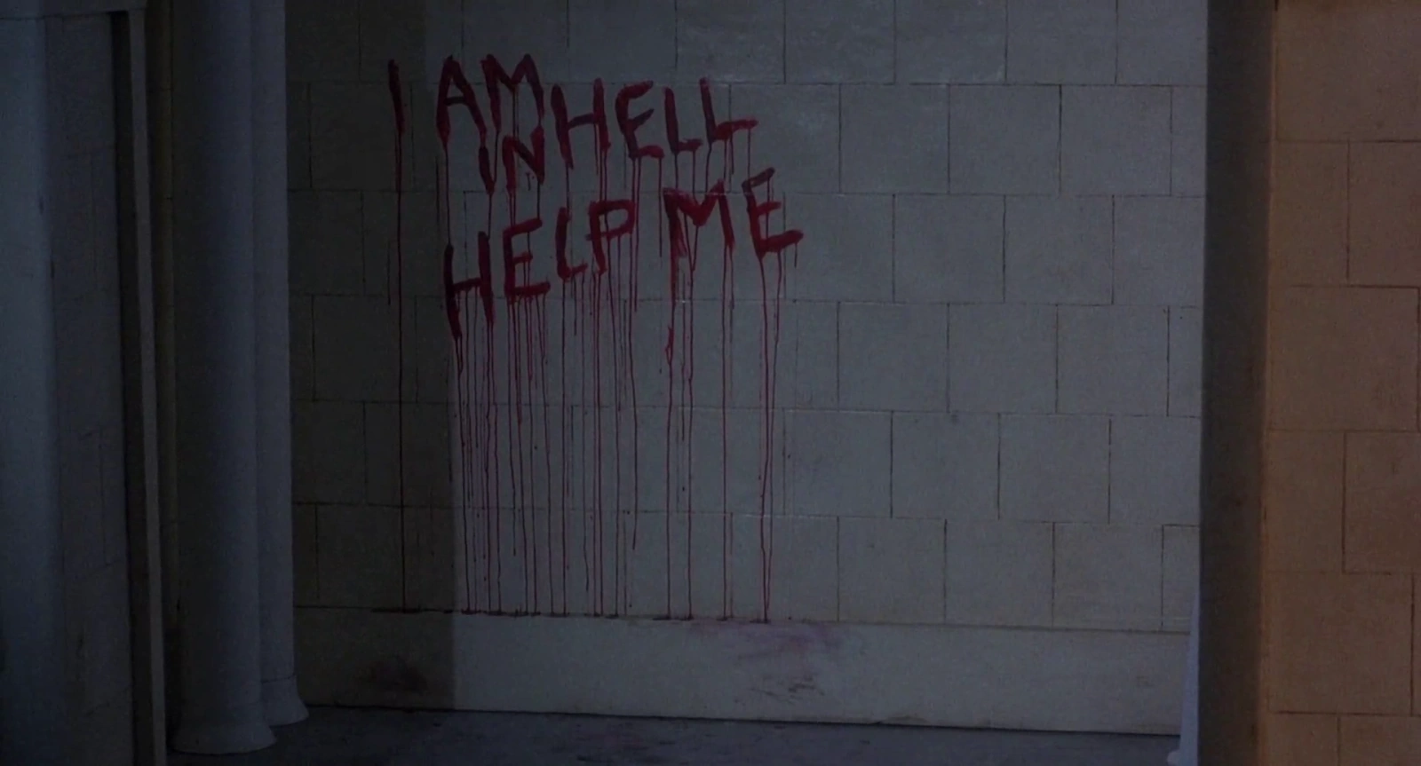 Hellbound: Hellraiser II screenshot 5