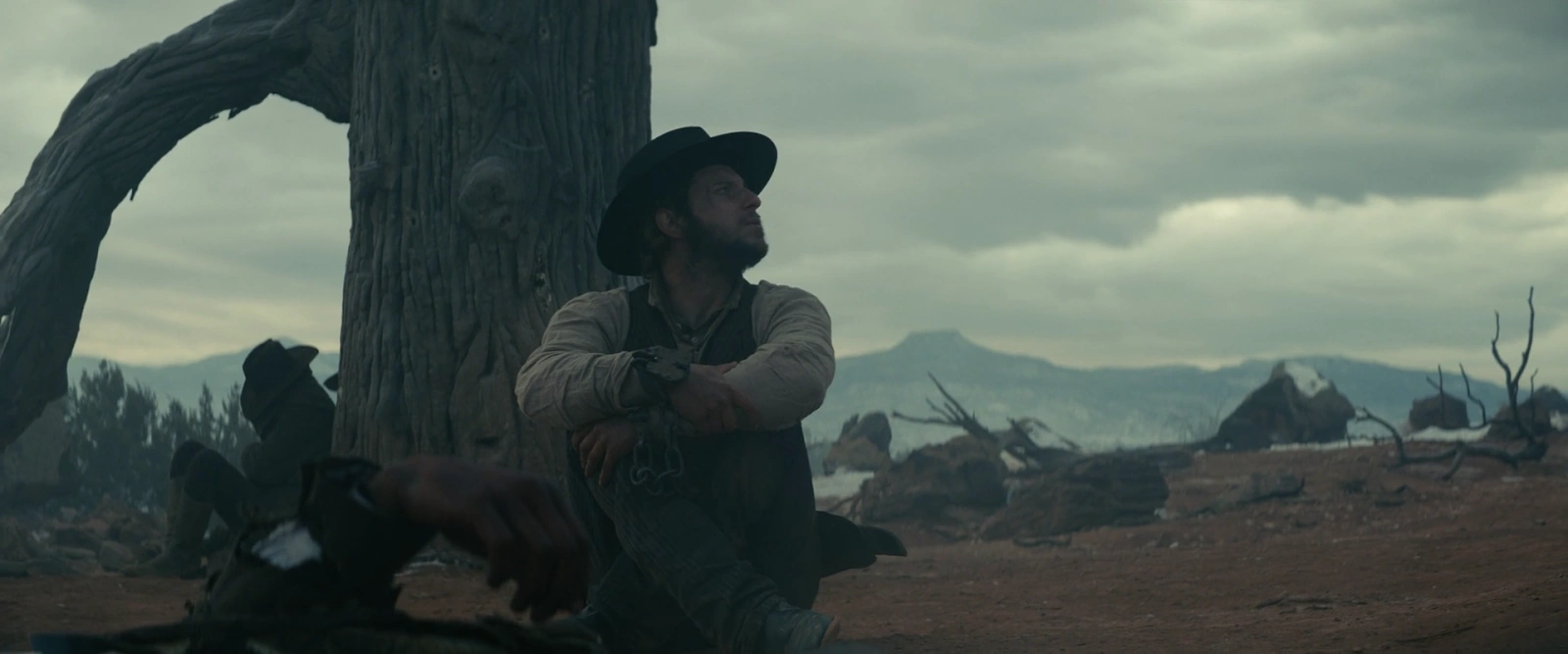 Surrounded screenshot 1