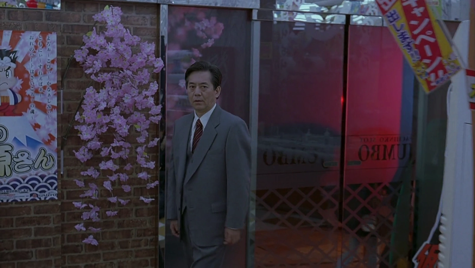 Into the Sun screenshot 2