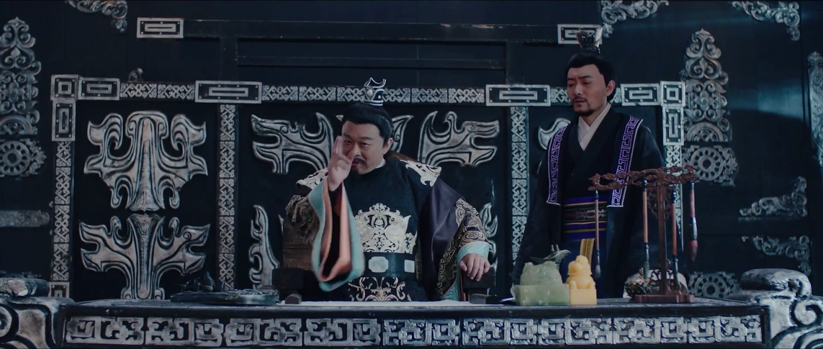 Tian ji screenshot 2