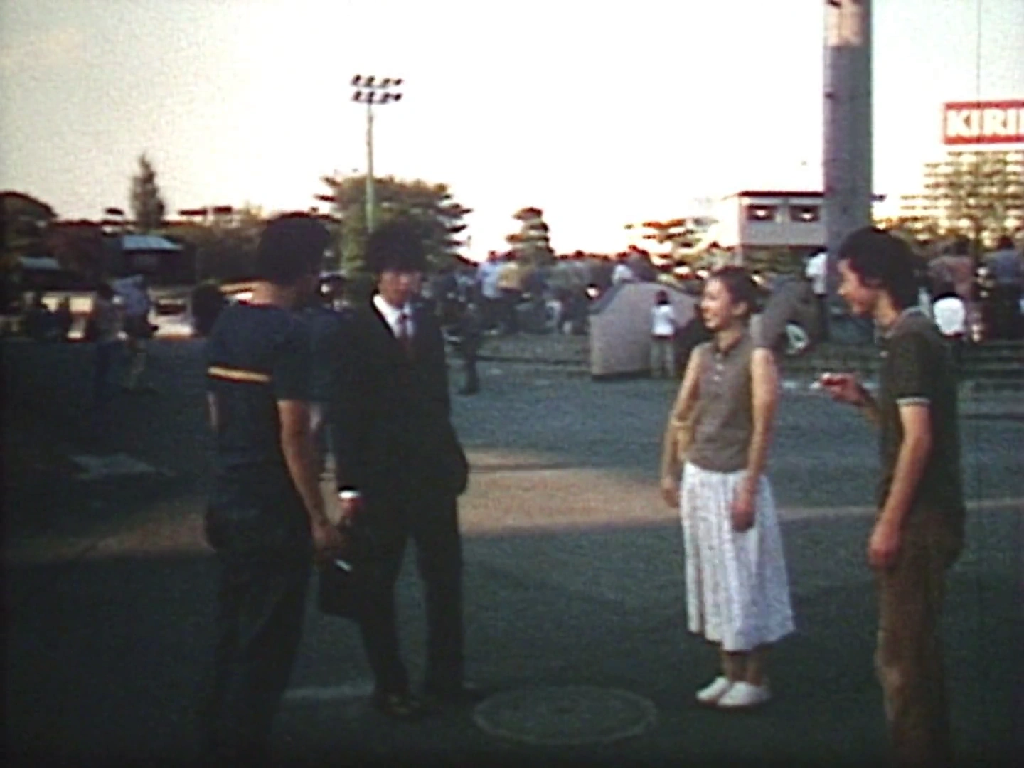 Like Nothing Happened screenshot 1