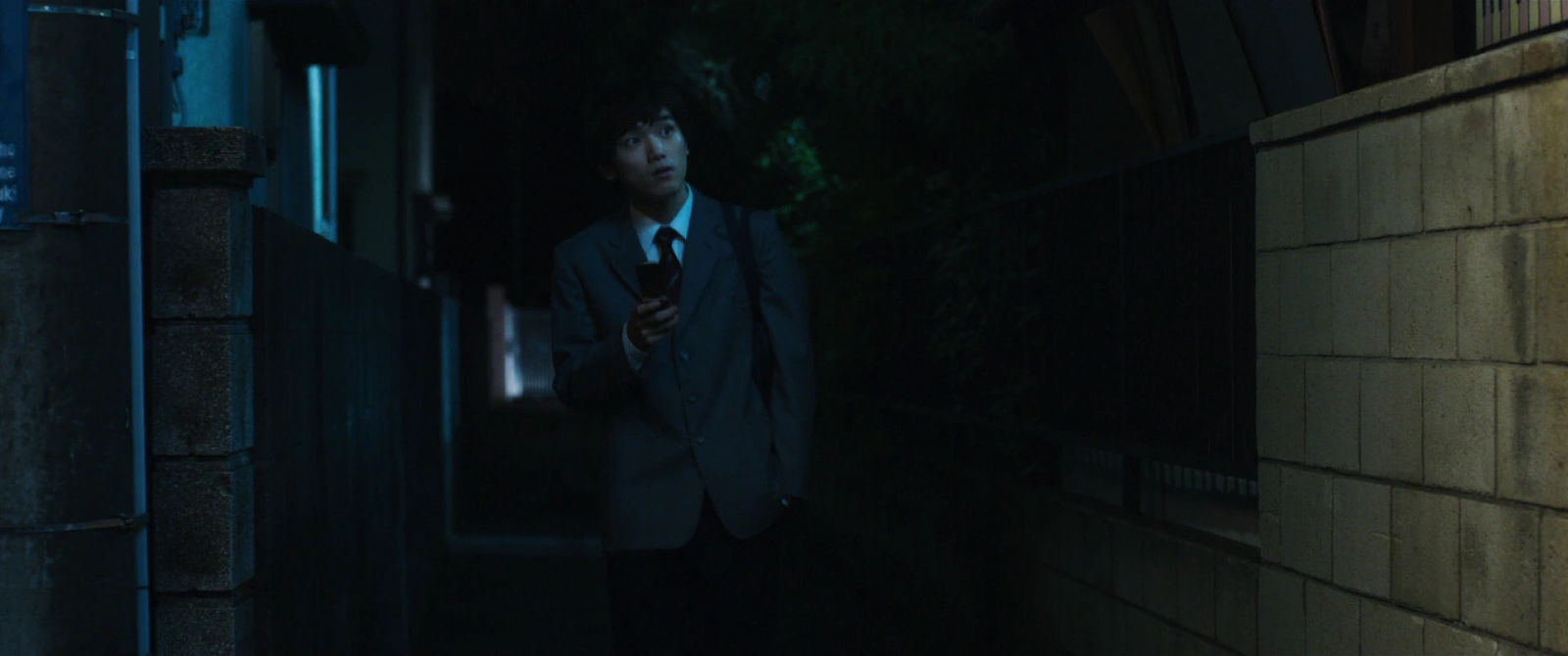 Double Mints screenshot 2