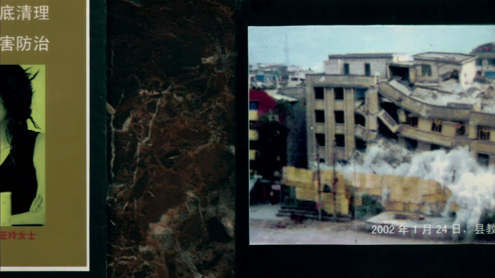 Still Life screenshot 4