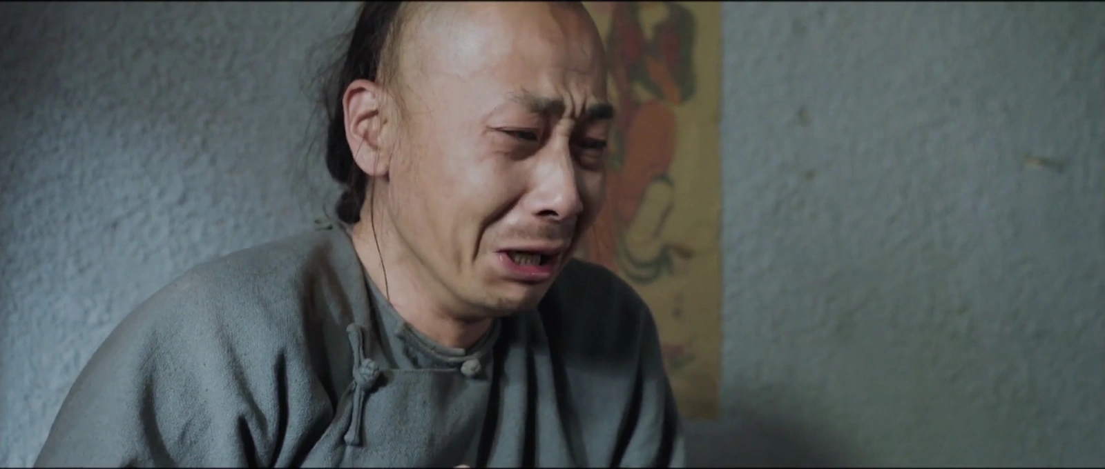 Dong Haichuan of the Hundred Boxing screenshot 1