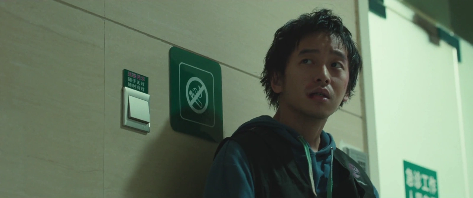 Viva La Vida screenshot 4