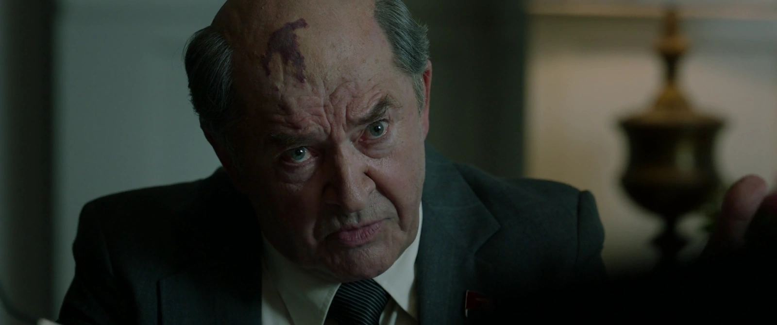 Reagan screenshot 5