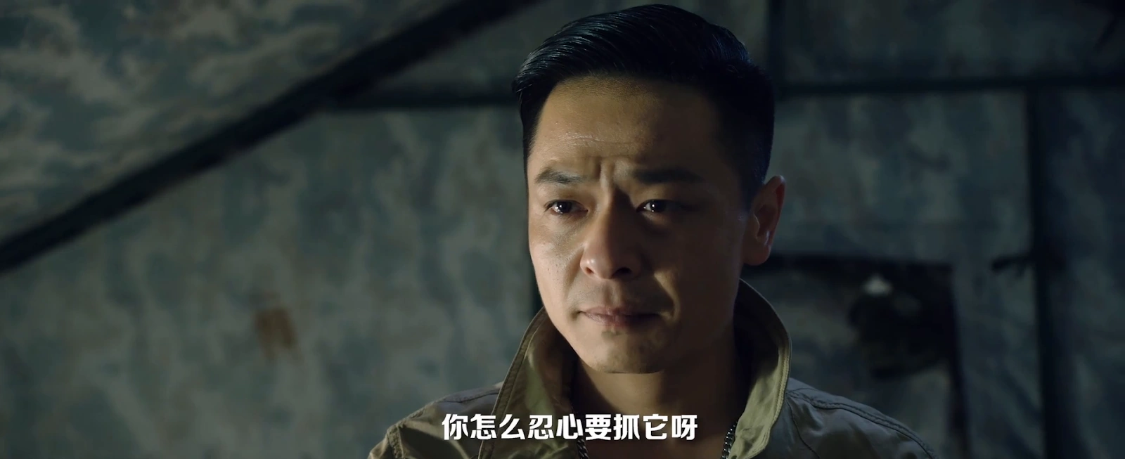 King Kong is Coming Back screenshot 2