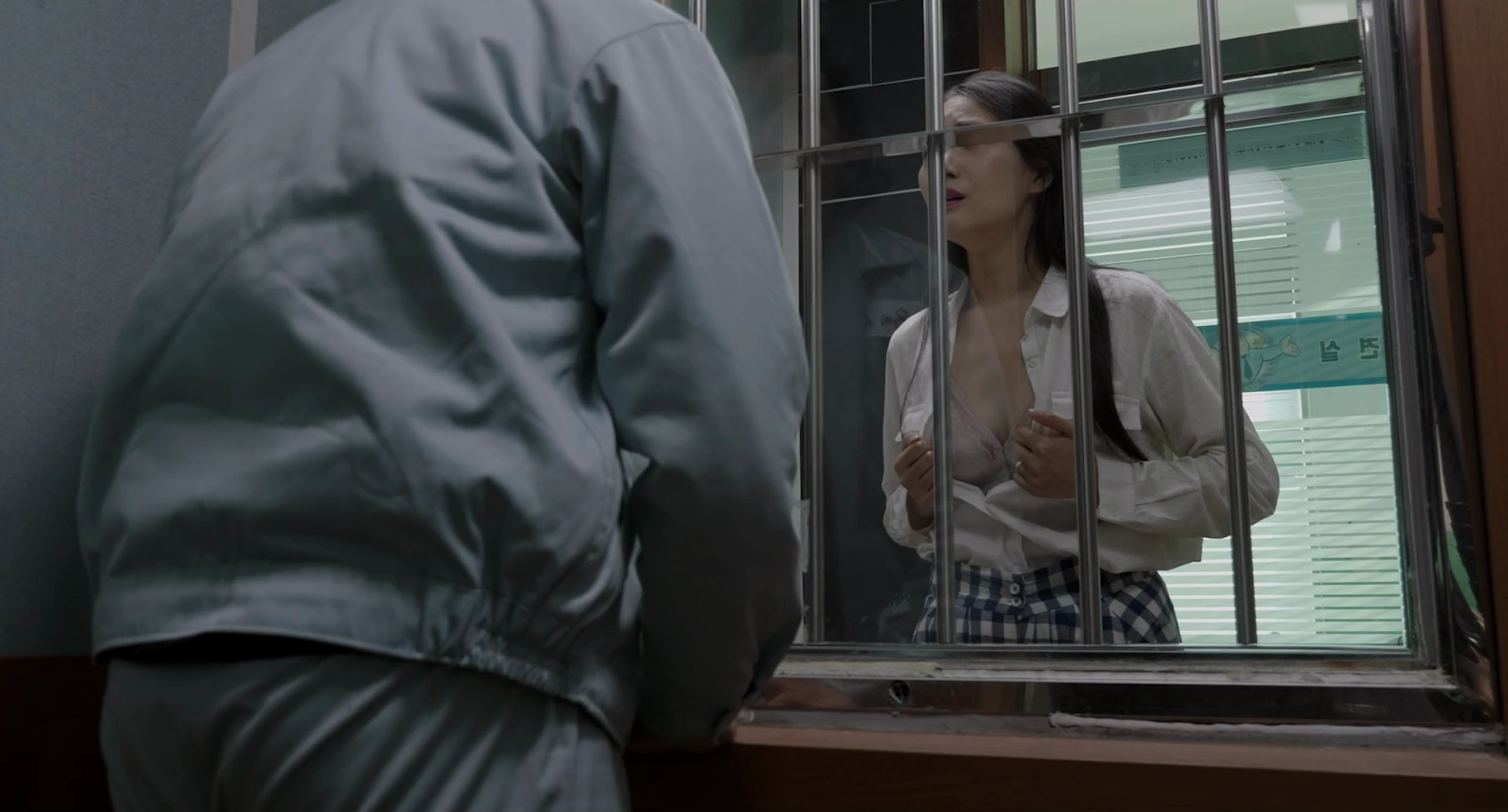 King of Prison screenshot 5