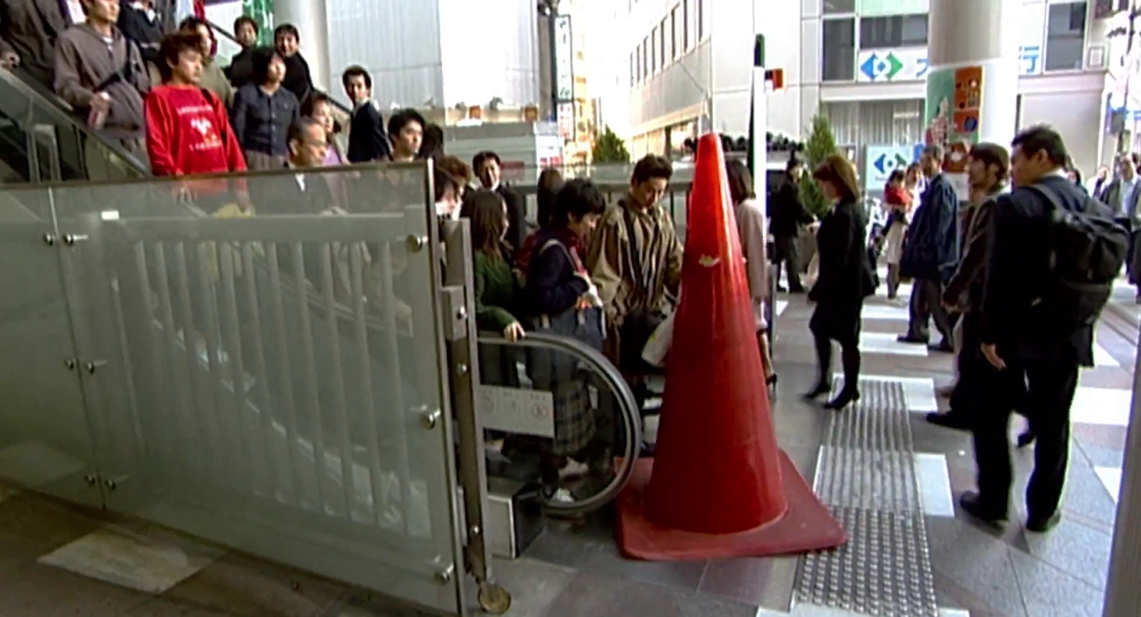 Jackass: The Movie screenshot 5