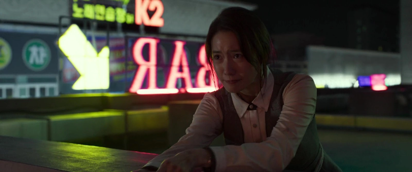 EXIT screenshot 2