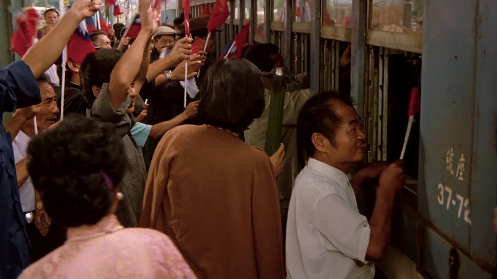 Shanghai Blues screenshot 4