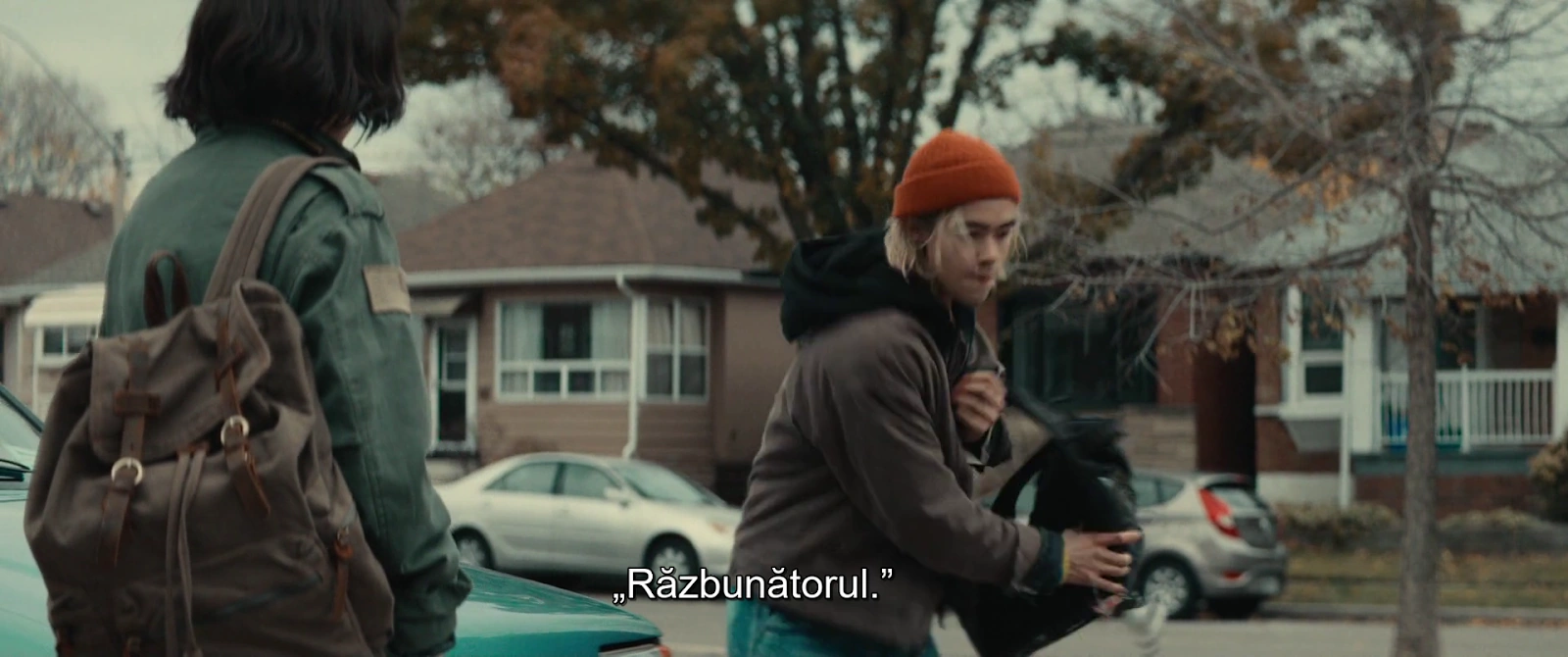 Whistle screenshot 4