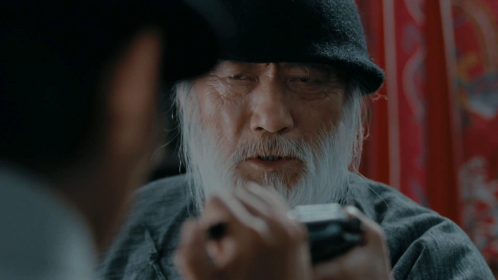 Judge Archer screenshot 1